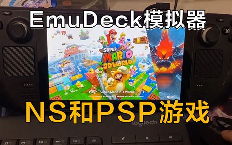 It contains game content, TMD (title metadata), and a ticket (encrypted titlekey). . Emudeck 3ds encrypted
